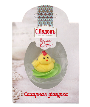 Сахарная фигурка «Цыпленок» С.Пудовъ, 5 г - фото №3