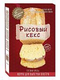 Смесь для выпечки Рисовый кекс Золотое утро, 200 г