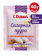 Сахарная пудра с ароматом ванили С.Пудовъ, 40 г - фото №1