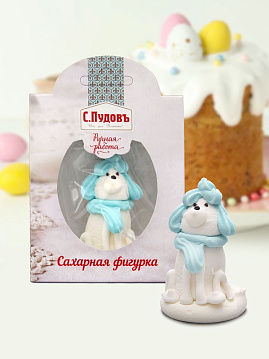 Сахарная фигурка «Собачка» С.Пудовъ, 16 г - фото №2