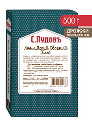 Готовая хлебная смесь Английский овсяный хлеб,  0.5 кг