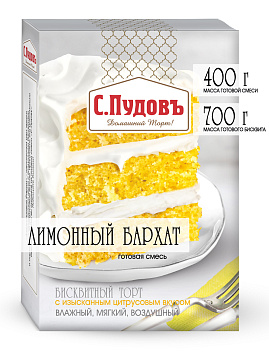 Смесь для выпечки Торт Лимонный бархат С.Пудовъ, 400 г - фото №1