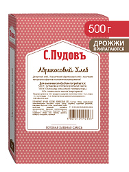 Готовая хлебная смесь Абрикосовый хлеб,  0.5 кг