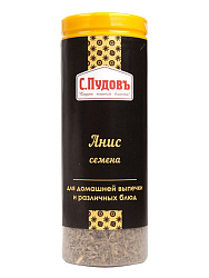 Анис семена С.Пудовъ, 45 г