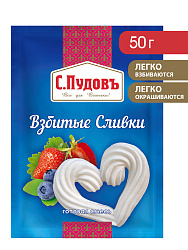 Смесь Взбитые сливки, С.Пудовъ,50 г