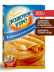 Смесь для выпечки Блинчики классические Золотое Утро, 500 г