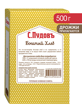 Готовая хлебная смесь Богатый хлеб,  0.5 кг - фото №1