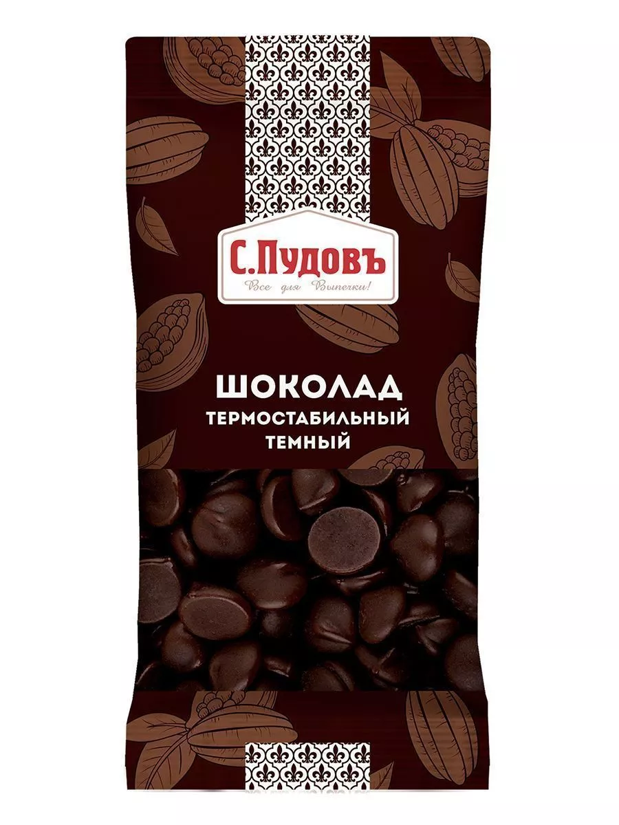 Шоколад темный термостабильный, С.Пудовъ, 50 г — Купить по выгодной цене в  интернет-магазине С.Пудовъ