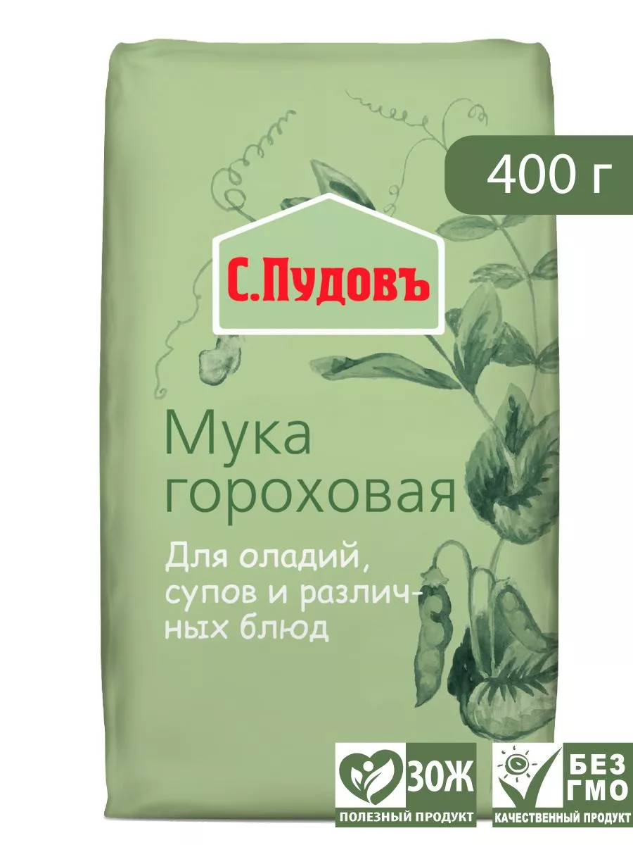 Мука гороховая С. Пудовъ, 400 г — Купить по выгодной цене в  интернет-магазине С.Пудовъ