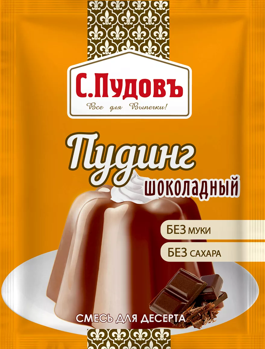 Пудинг шоколадный С.Пудовъ, 35 г — Купить по выгодной цене в  интернет-магазине С.Пудовъ