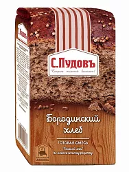 Чесночные гренки из черного хлеба на сковороде