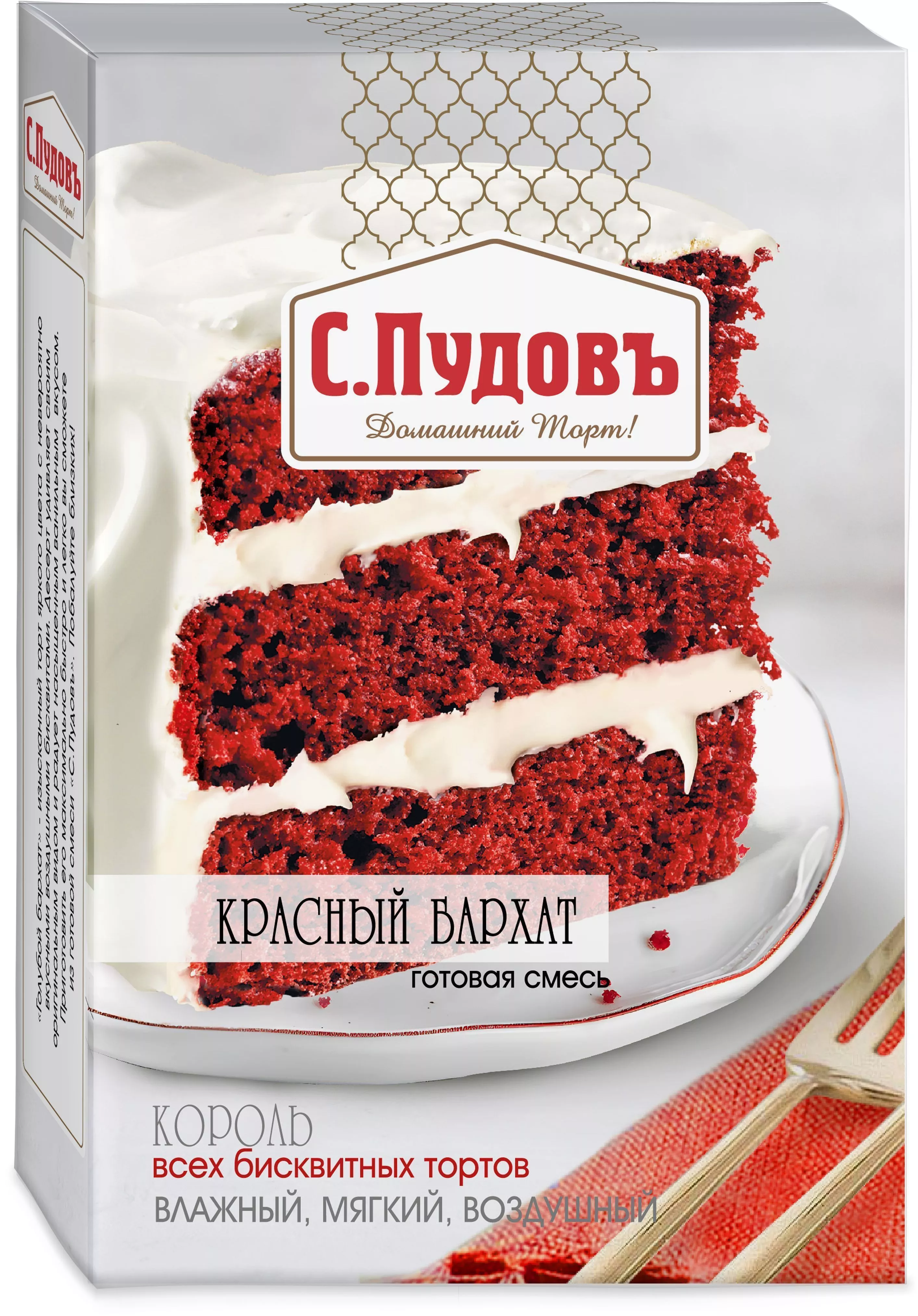 Смесь для выпечки Торт Красный бархат С.Пудовъ, 400 г — Купить по выгодной  цене в интернет-магазине С.Пудовъ