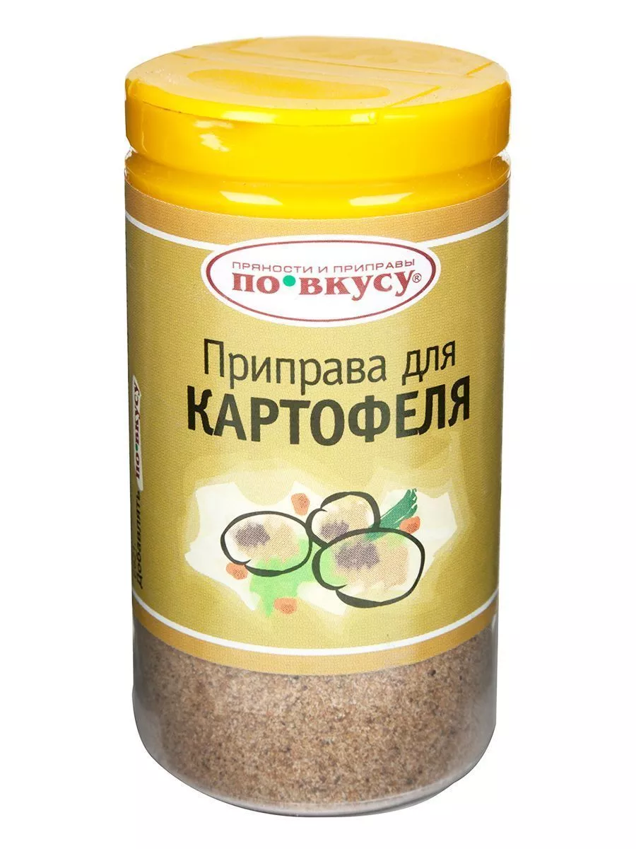 Приправа для картофеля По вкусу, 35 г — Купить по выгодной цене в  интернет-магазине С.Пудовъ