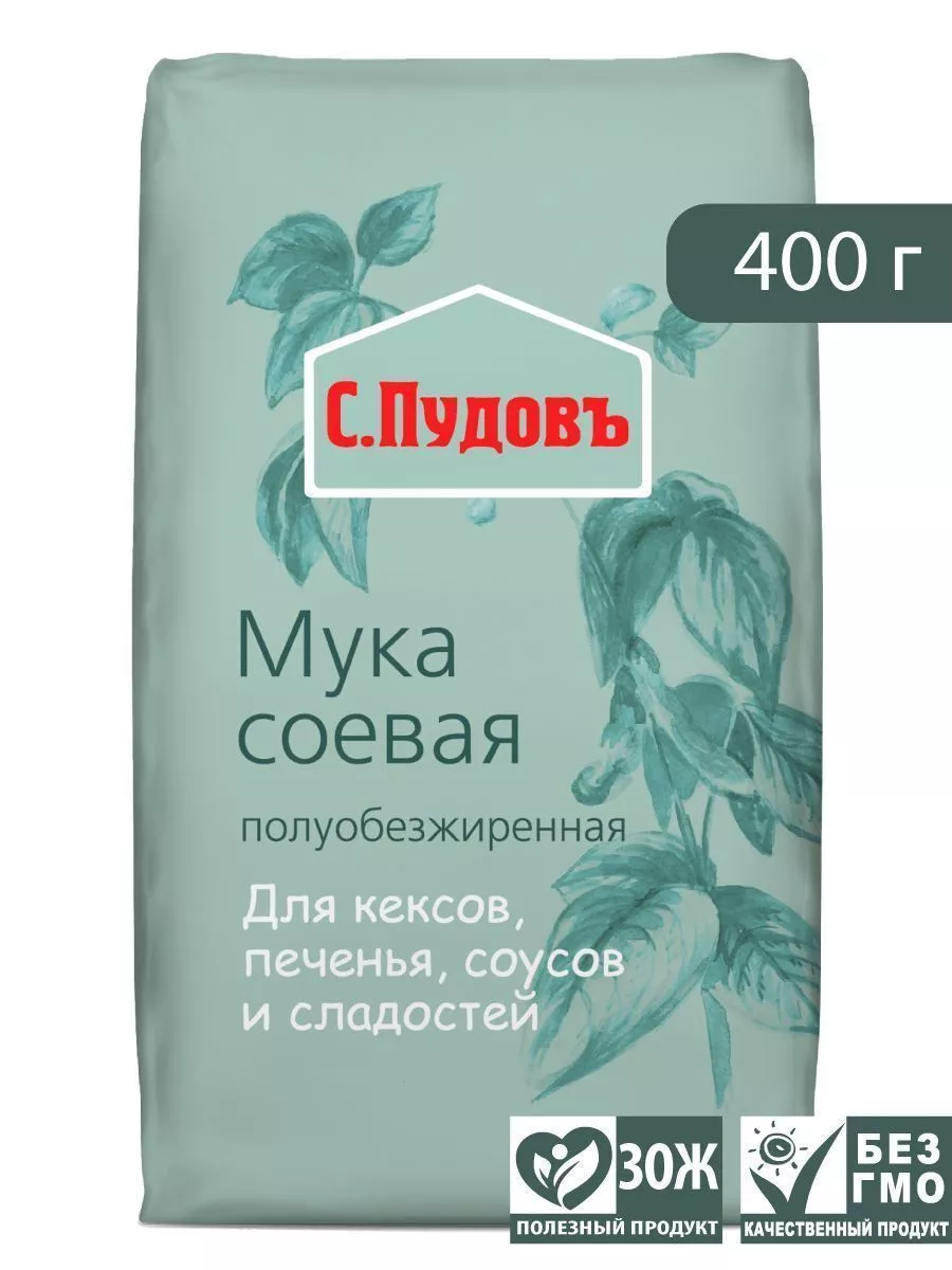 Мука соевая С. Пудовъ, 400 г — Купить по выгодной цене в интернет-магазине  С.Пудовъ