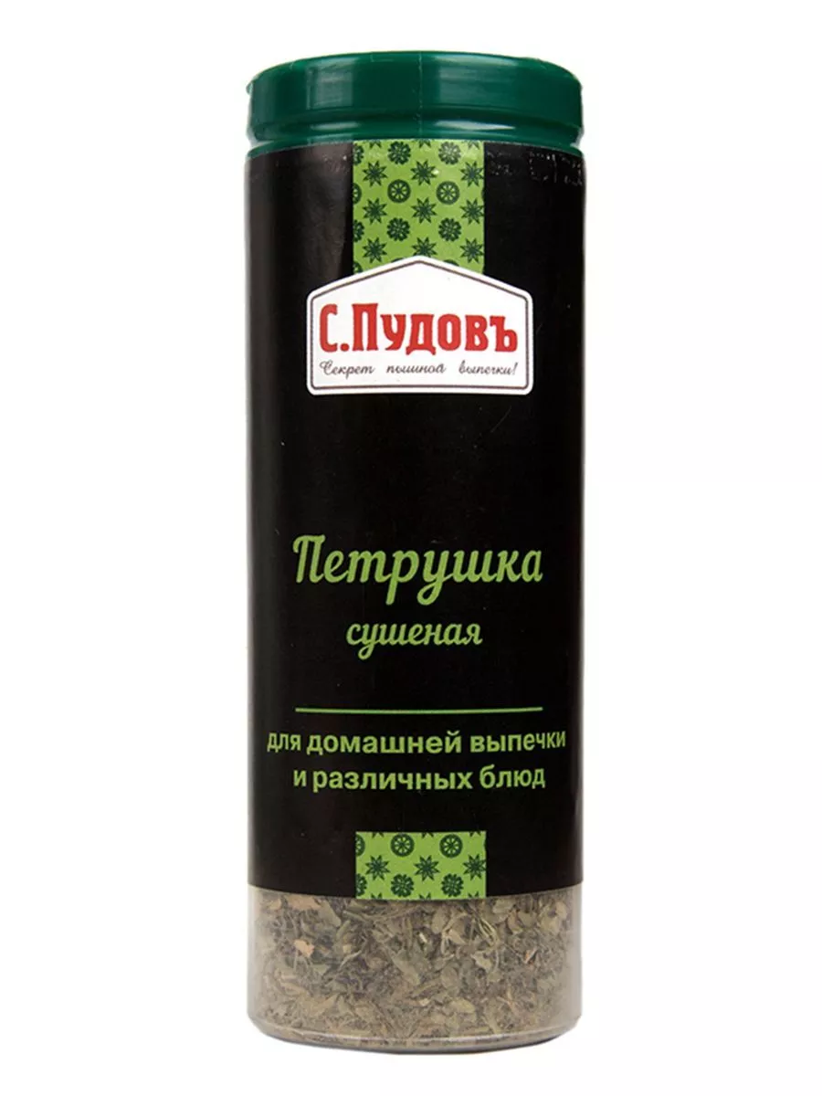 Петрушка сушеная С.Пудовъ,15 г — Купить по выгодной цене в интернет ...