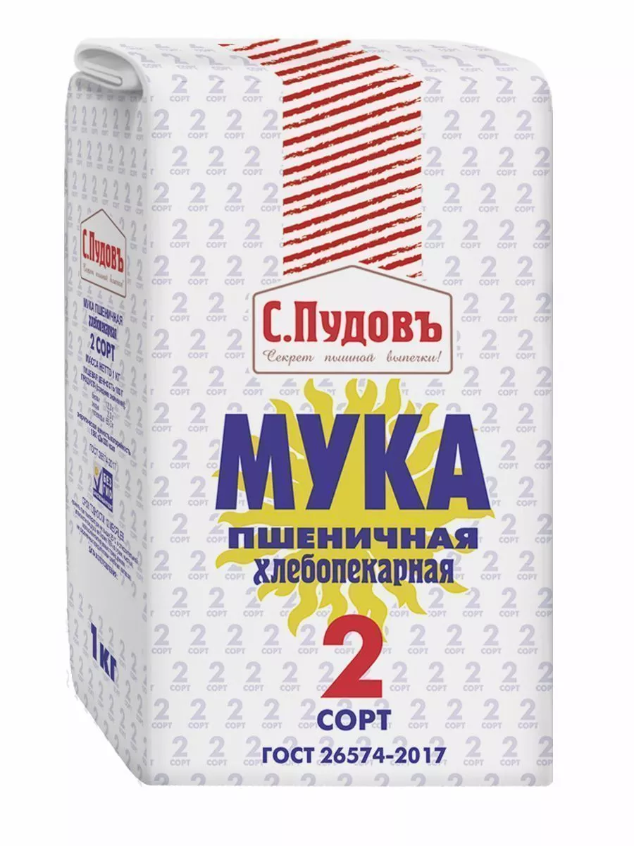 Мука пшеничная 2 сорт ГОСТ С.Пудовъ,1 кг — Купить по выгодной цене в  интернет-магазине С.Пудовъ