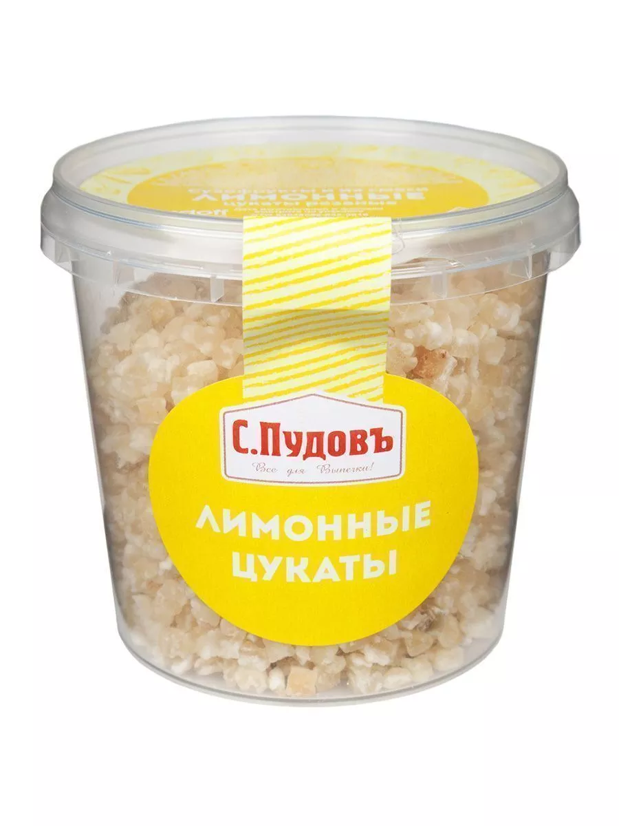 Лимонные цукаты резаные С.Пудовъ, 0,230 кг — Купить по выгодной цене в  интернет-магазине С.Пудовъ