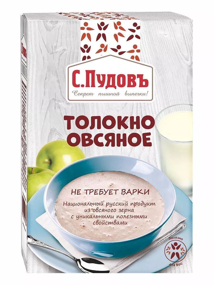 Толокно овсяное С.Пудовъ, 400 г — Купить по выгодной цене в  интернет-магазине С.Пудовъ