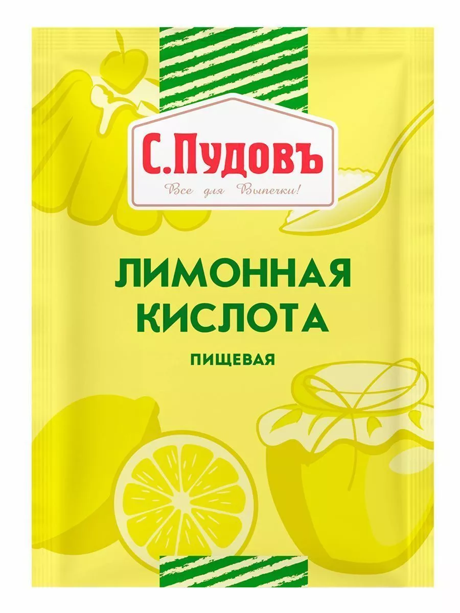 Лимонная кислота С.Пудовъ, 50 г — Купить по выгодной цене в  интернет-магазине С.Пудовъ