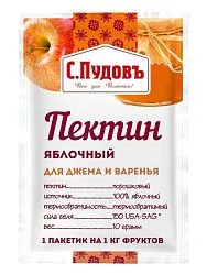 Яблочный зефир на пектине