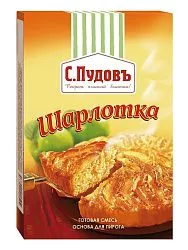 Можно ли печь шарлотку в силиконовой форме