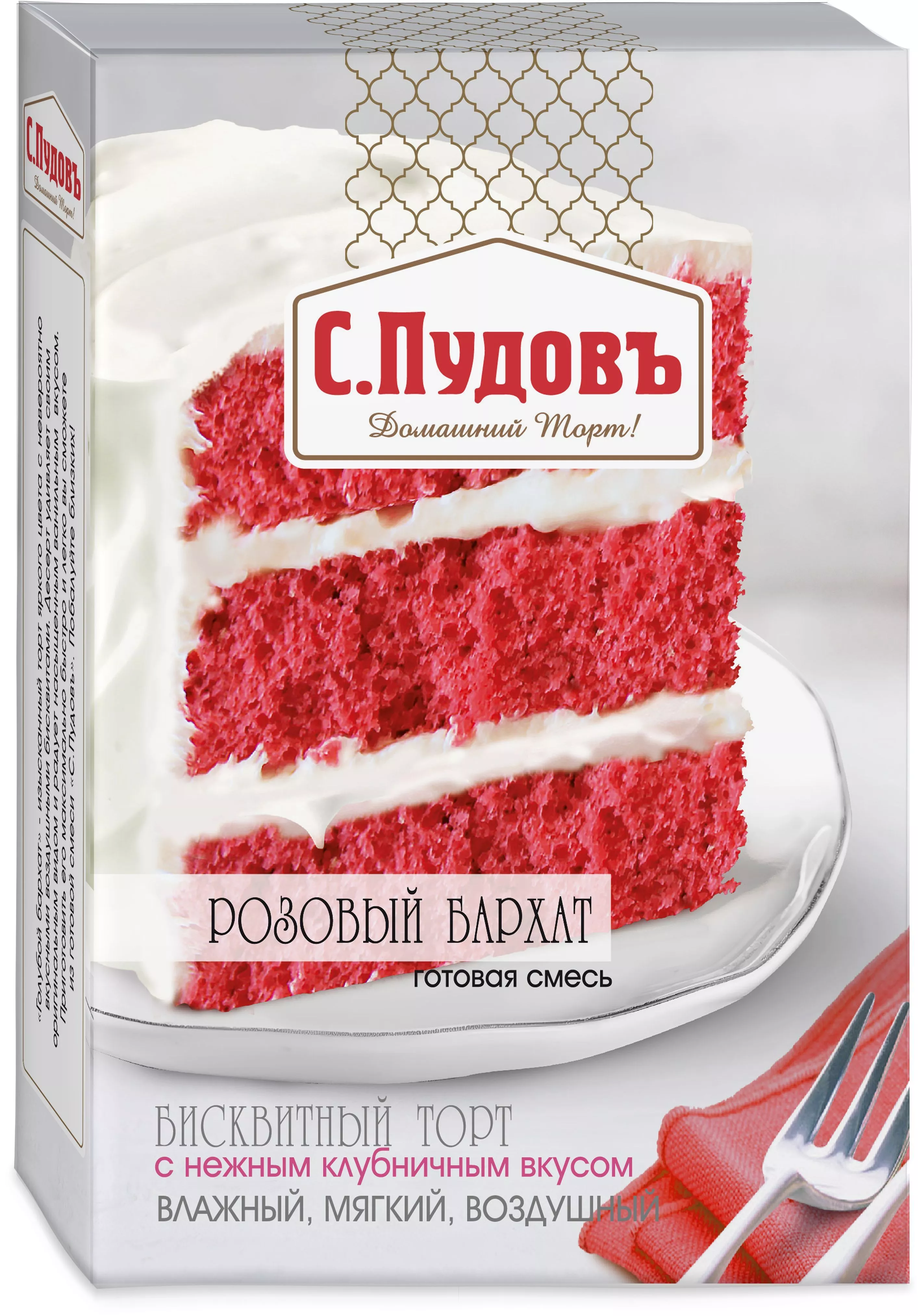 Смесь для выпечки Торт Розовый бархат С.Пудовъ, 400 г — Купить по выгодной  цене в интернет-магазине С.Пудовъ