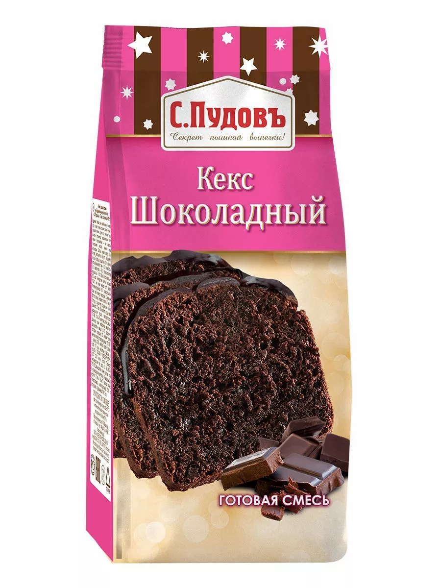 Смесь для выпечки Кекс шоколадный С.Пудовъ, 400 г — Купить по выгодной цене  в интернет-магазине С.Пудовъ