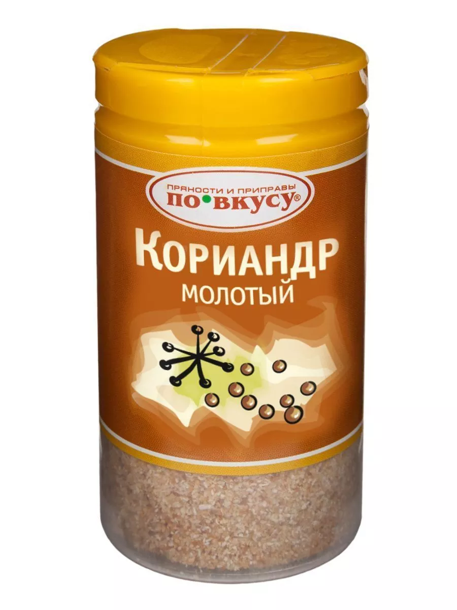 Кориандр молотый По вкусу, 25 г — Купить по выгодной цене в  интернет-магазине С.Пудовъ