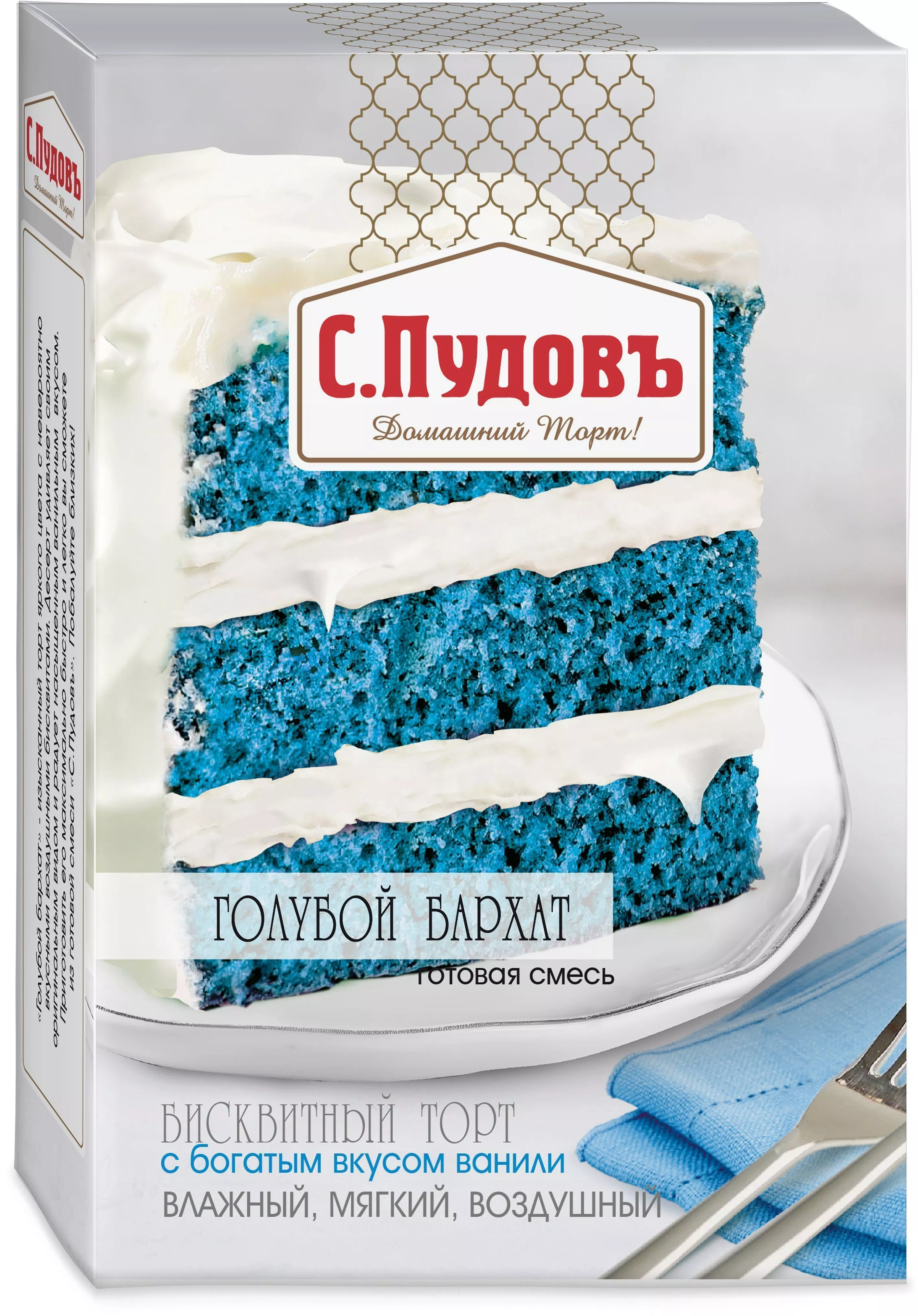 Смесь для выпечки Торт Голубой бархат С.Пудовъ, 400 г — Купить по выгодной  цене в интернет-магазине С.Пудовъ