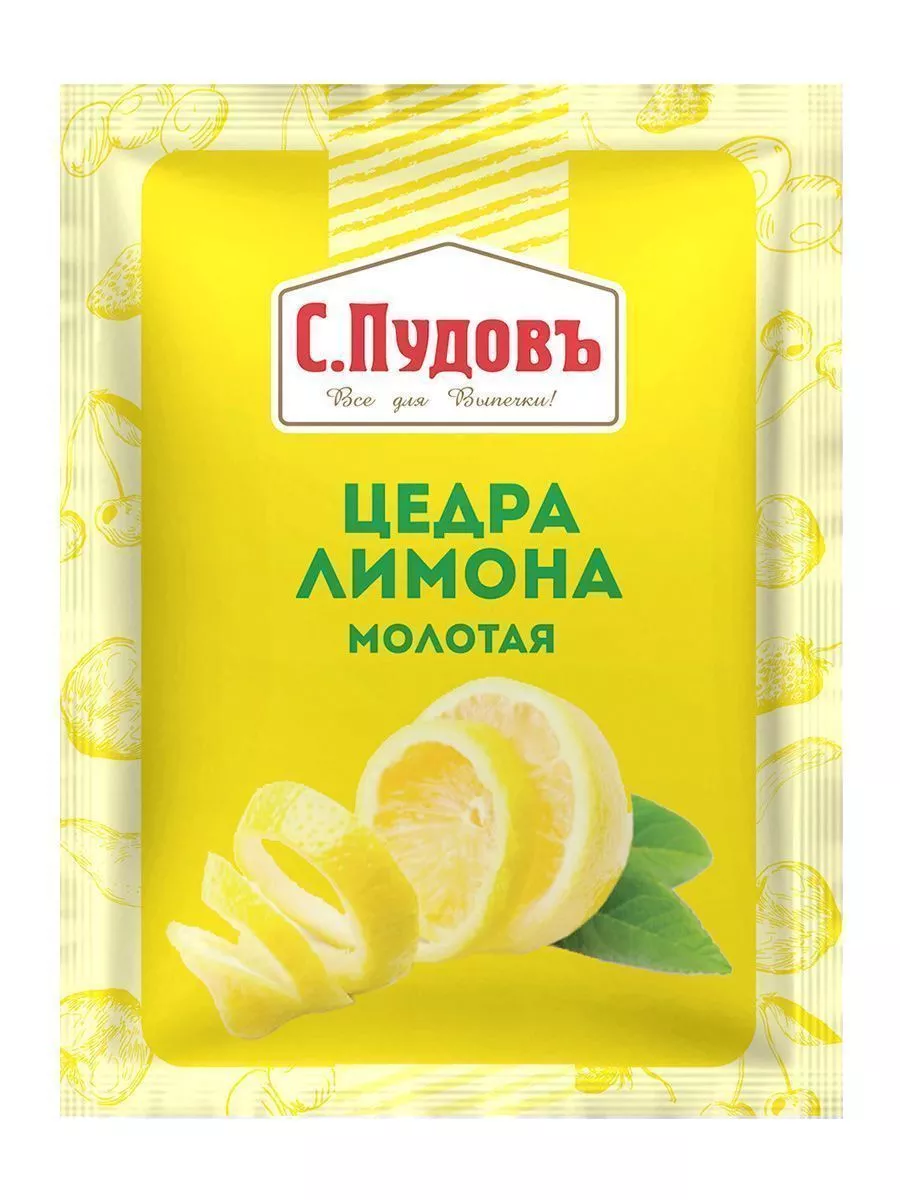Букет невесты на никах