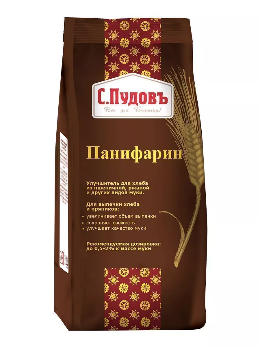 панифарин