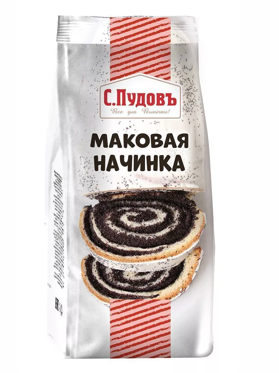 маковая смесь для выпечки