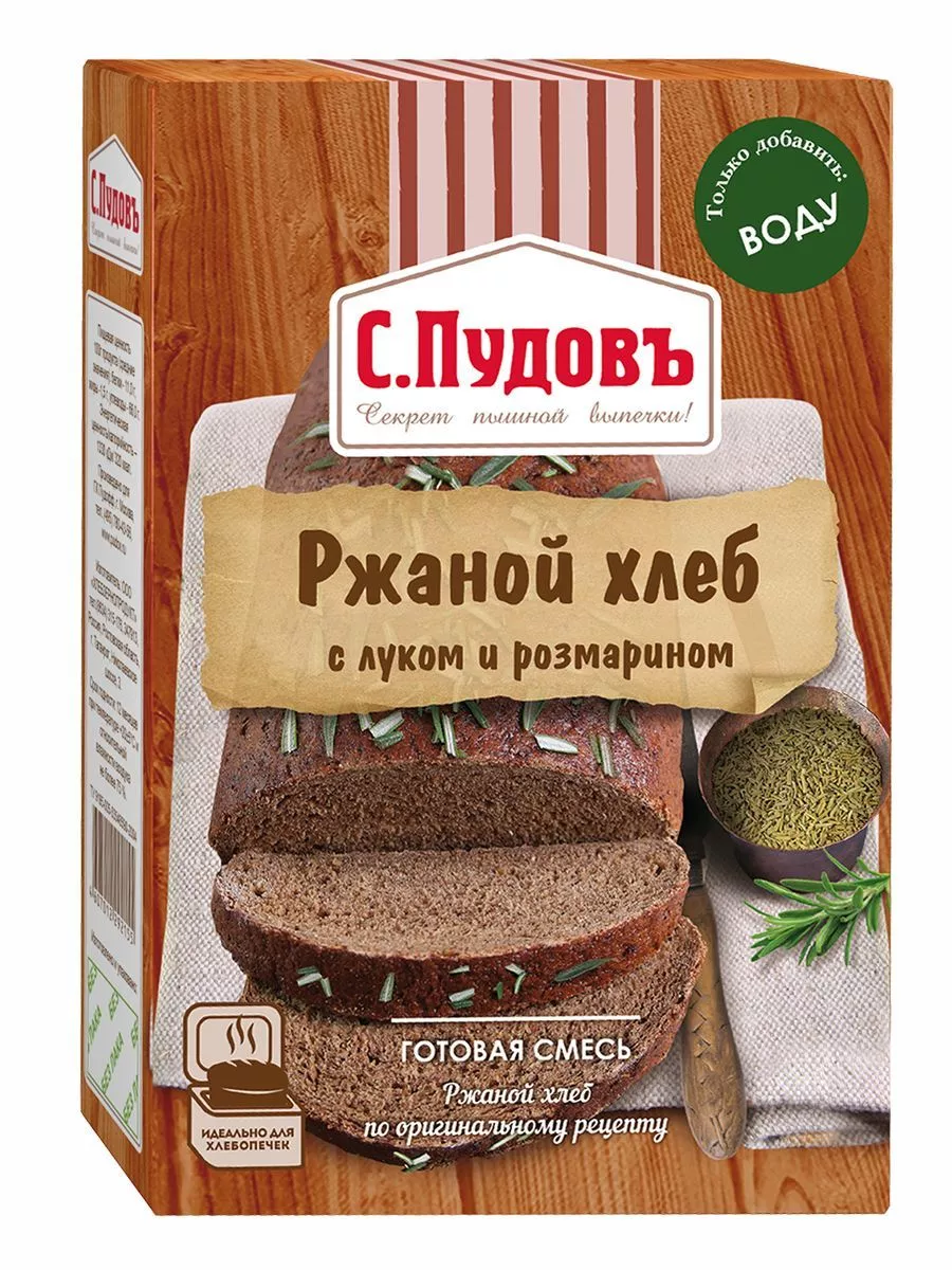 Готовая хлебная смесь Ржаной хлеб с луком и розмарином, Россия, фасовка  500 г, 1/500 г — Купить по выгодной цене в интернет-магазине С.Пудовъ