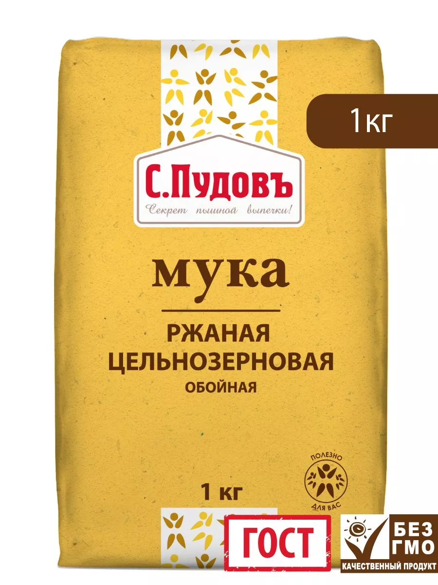 Букет невесты на никах